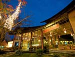 Bamboo Village Beach Resort & Spa